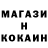 КЕТАМИН ketamine GodBastard Neil