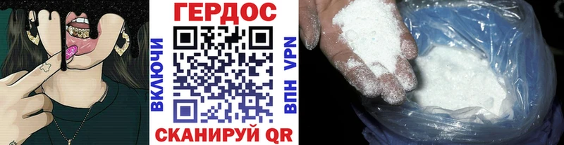 сайты даркнета официальный сайт  цены   кракен рабочий сайт  Аткарск  Героин афганец 