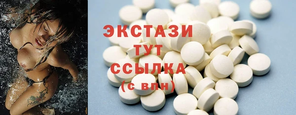 твердый Алексеевка