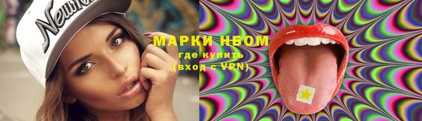 твердый Алексеевка
