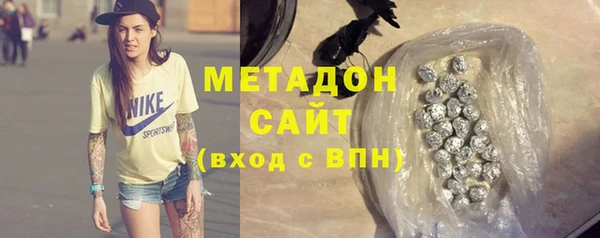 таблы Алексин