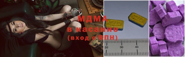 таблы Алексин
