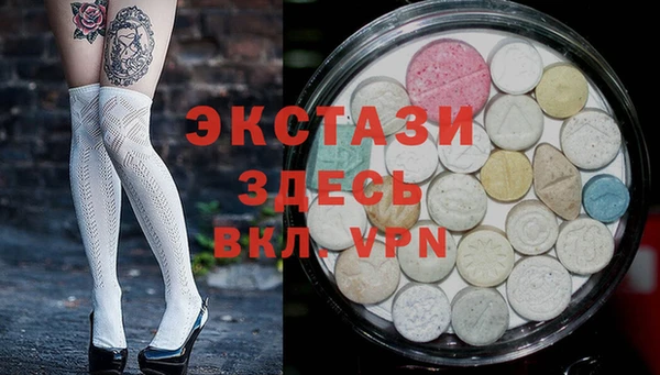 таблы Алексин