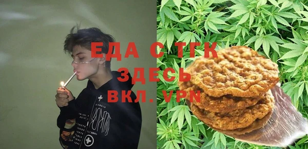твердый Алексеевка