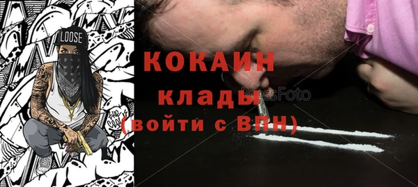 таблы Алексин