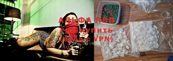 таблы Алексин