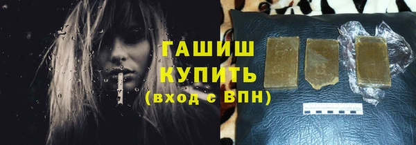 твердый Алексеевка