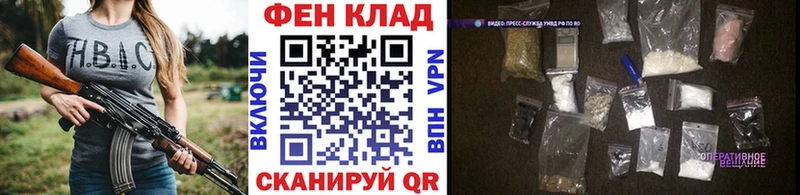 Первитин витя  Аткарск 